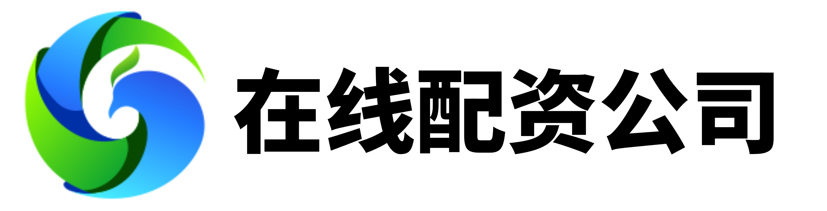 同创优配-同创优配官网-股票专业配资